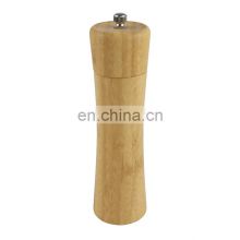 Bamboo Wooden Salt and Pepper Grinder Set  Includes Manual Salt and Pepper Mills with Adjustable Coarseness