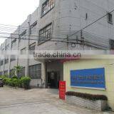 Guangzhou Best Long Electron Technology Co., Ltd. company overview - view 2 thumbnail