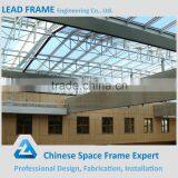 Multifunctional Light Steel Space Frame Channel Atrium Roof thumbnail-1