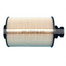 Light Truck Fuel Filter UF0155 UF0283 Water Separator Element L0110210720A0 For FOTON Diesel Engine thumbnail-2