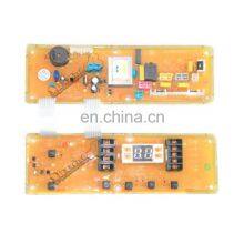 EBR80040801 Waschmaschinen-PCB-Board, universelle Waschmaschinen-Schaltplatine thumbnail-5