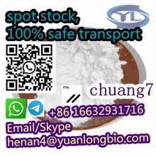 Factory  supply CAS96-82-2Wickr me:chuang7 Email:henan4@yuanlongbio.com