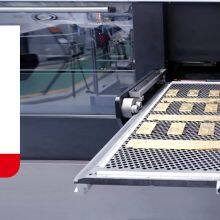 Masterwork Group Co., Ltd. company overview - view 1 thumbnail