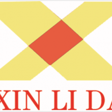 Cangzhou Xinlida Hardware Manufacturing Co., Ltd.