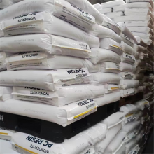 Best Price PC Plastic Pellets CHI MEI WONDERLITE PC-122U MFI 22 UV Stabilized PC Plastic Granules Injection Molding Grade pc Res thumbnail-4