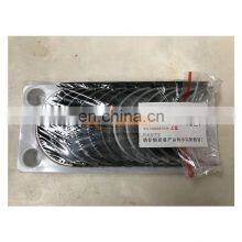 SINOTRUK HOWO Spare Parts Connecting Rod Bearing Vg1560037034 VG1560037034 (Lower) thumbnail-4