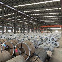 Baosteel B27R090 Orientated Silicon Steel: 0.27mm High Magnetic Susceptibility and Low Iron Loss, Core Material for Transformers and Motors thumbnail-5