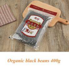 Organic Black Beans, Red Adzuki Beans, Mung Beans, and Soybeans thumbnail-2