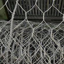 Hr50 Rockfall Netting Double Torsion Reinforced Mesh Wire Plain Weave Factory Direct for Slope Consolidation Work thumbnail-4