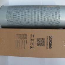 803423777 XCMG-YHL-047D10 FILTER ELEMENT