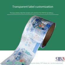 Self-adhesive Printing Factory, Chu Xian Food Label Outer Packaging Stickers, Roll Pet Transparent Color Custom Factory thumbnail-3