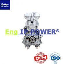 Chery SQR484F Engine thumbnail-3