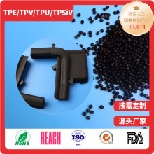 TPE/TPV/TPS Granular Materials for Automotive Sealing Strip With Foamed EPDM Rubber thumbnail-1