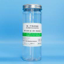 Pure Silicone Oil 500,000 CSt High-Viscosity Sealing and Protective Silicone Oil High-Consistency, Low-Volatility Polydimethylsiloxane thumbnail-4