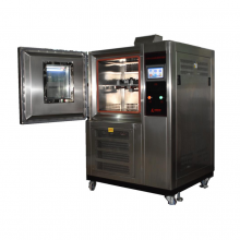 Lc-8508 Leather Edge Oil Flexing Tester thumbnail-2