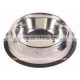 Pet Bowl thumbnail-1