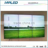 China Factory of 46/47/55/60 Lcd Screen Splice LCD Video Wall Big Discount for You