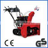 2013 Europe Hot Sell Snow Thrower/cleaning Tools Snow Blower