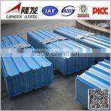 PPGI Coil Roof Tile Many Size thumbnail-1