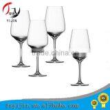 350ml red wine glass/drinking glass/ crystal glasses                        
                                                Quality Choice