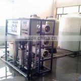 sea water desalination ro purification equipment for drinking use