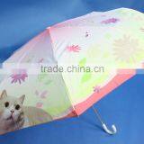 2015 Newest Hot Sale 3-section Aluminium Mini Umbrella thumbnail-1