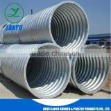 Factory corrugated galvanized steel culvert pipe used in road culverts