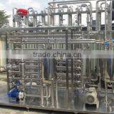 Turnkey Project of Apple Juice Plant thumbnail-5