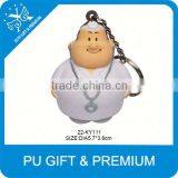 Anti pu Stress Ball Ball High Quality 2015 New Arrival PU Stress Ball thumbnail-2