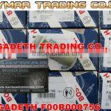 BOSCH Pressure Relief Valve F00R000756 for IVECO 5001858409, RENAULT 5001585409