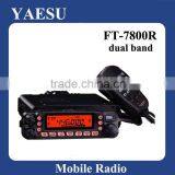 Professional yeasu dual band car radio (FT-7800R)