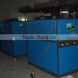 AIR-cooled Industrial Chiller With Imported Conpressor,pump MCA-15 thumbnail-1