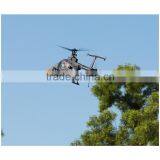 Cool Design 6-Axis Flybarless Uav Giant rc Helicopter for Sale thumbnail-5