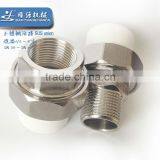 Stainless Steel Union Pipe Fiting