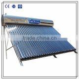 Integrated Pressurized Stainless Steel Solar Water Heater thumbnail-2