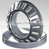 High Quanlity Spherical Roller Bearings 29320 thumbnail-2