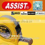 Yellow Color 5m Length Wothout Stop Tape Measure Promotional Pocket Measuring Tape