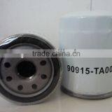 Oil Filter 90915-10002 90915-YZZE2 PH4967 W610/9