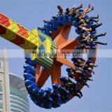 Thrilling Game!!! Super Exciting Outdoor Amusement Theme Park Ride Big Pendulum For Sale thumbnail-3