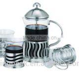 2015 Hot Selling 350ml French Press Coffee Maker/Stainless Steel Shock Proof Glass Coffee Maker/Coffee Plunger thumbnail-3