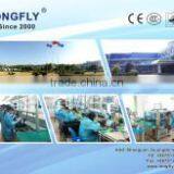 Shaoguan Longfly Digital Technology Co., Ltd. company overview - view 1 thumbnail