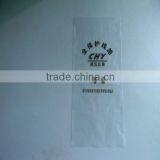 Poly Bag Raw Material thumbnail-4