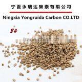 Natural 2-12 Mesh Walnut Shell Blasting for Metal Polishing Media thumbnail-3