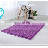 2015 Microfiber Shaggy Carpet thumbnail-3