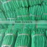 Building Safety Protecting Screen