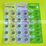 AG3 (LR41) Alkaline Button Cell Battery thumbnail-1