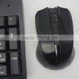 Shenzhen Manufacture Colored Multi-media Wireless Keyboard and Mouse Combo Factory Price thumbnail-2
