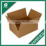 COLOR PRINTING BROWN KRAFT PAPER PACKAGING BOX thumbnail-3