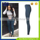 Tall Waist Slim Stretch Denim New Color Blue and Gray Feet Pants thumbnail-2