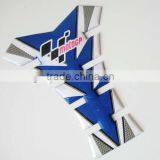 Blue Tank Dome Sticker of Motor thumbnail-1